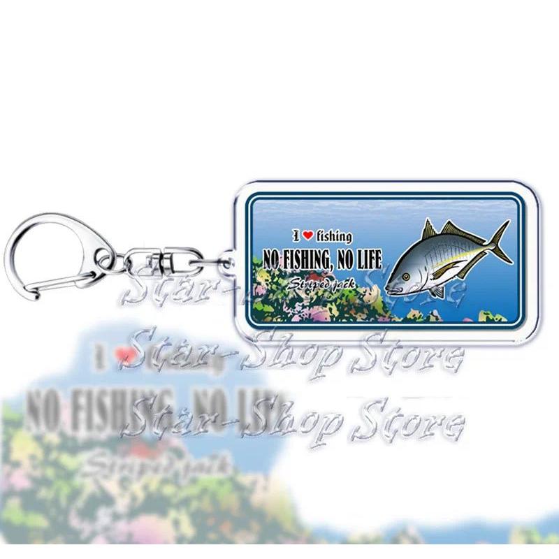 Fun Fishing Lover Keychain For Man Accessories Bag Fish Pendant Fisherman Ocean Key Chain Móc Khóa In Theo Yêu Cầu, Chất Liệu Mica Trong Suốt In 2 Mặt , Dày 4mm 19 Fun Fishing Lover Keychain For Man Accessories Bag Fish Pendant Fisherman Ocean Key Chain Móc Khóa In Theo Yêu Cầu, Chất Liệu Mica Trong Suốt In 2 Mặt , Dày 4mm - Ảnh 19