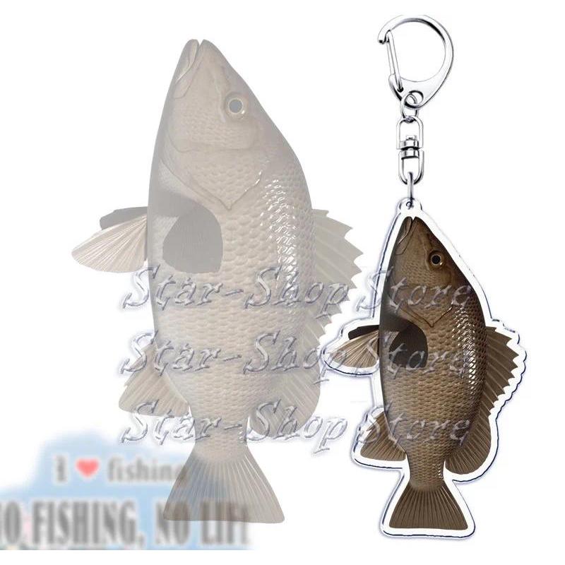 Fun Fishing Lover Keychain For Man Accessories Bag Fish Pendant Fisherman Ocean Key Chain Móc Khóa In Theo Yêu Cầu, Chất Liệu Mica Trong Suốt In 2 Mặt , Dày 4mm 10 Fun Fishing Lover Keychain For Man Accessories Bag Fish Pendant Fisherman Ocean Key Chain Móc Khóa In Theo Yêu Cầu, Chất Liệu Mica Trong Suốt In 2 Mặt , Dày 4mm - Ảnh 10