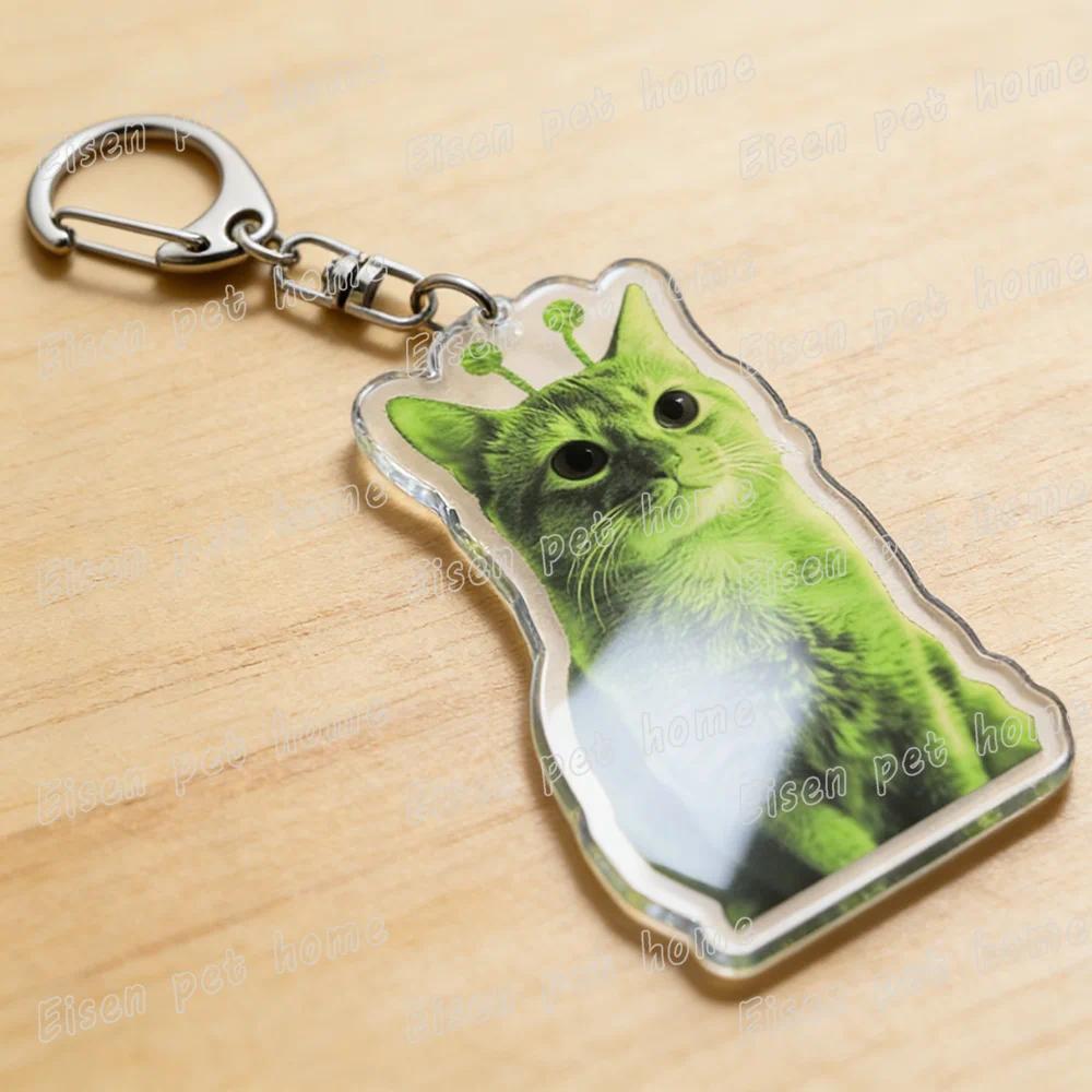 Funny Alien Cat Dog Meme Keychain For Accessories Cute Animal Pet Keyring Keychains For Móc Khóa In Theo Yêu Cầu, Chất Liệu Mica Trong Suốt In 2 Mặt , Dày 4mm 9 Funny Alien Cat Dog Meme Keychain For Accessories Cute Animal Pet Keyring Keychains For Móc Khóa In Theo Yêu Cầu, Chất Liệu Mica Trong Suốt In 2 Mặt , Dày 4mm - Ảnh 9