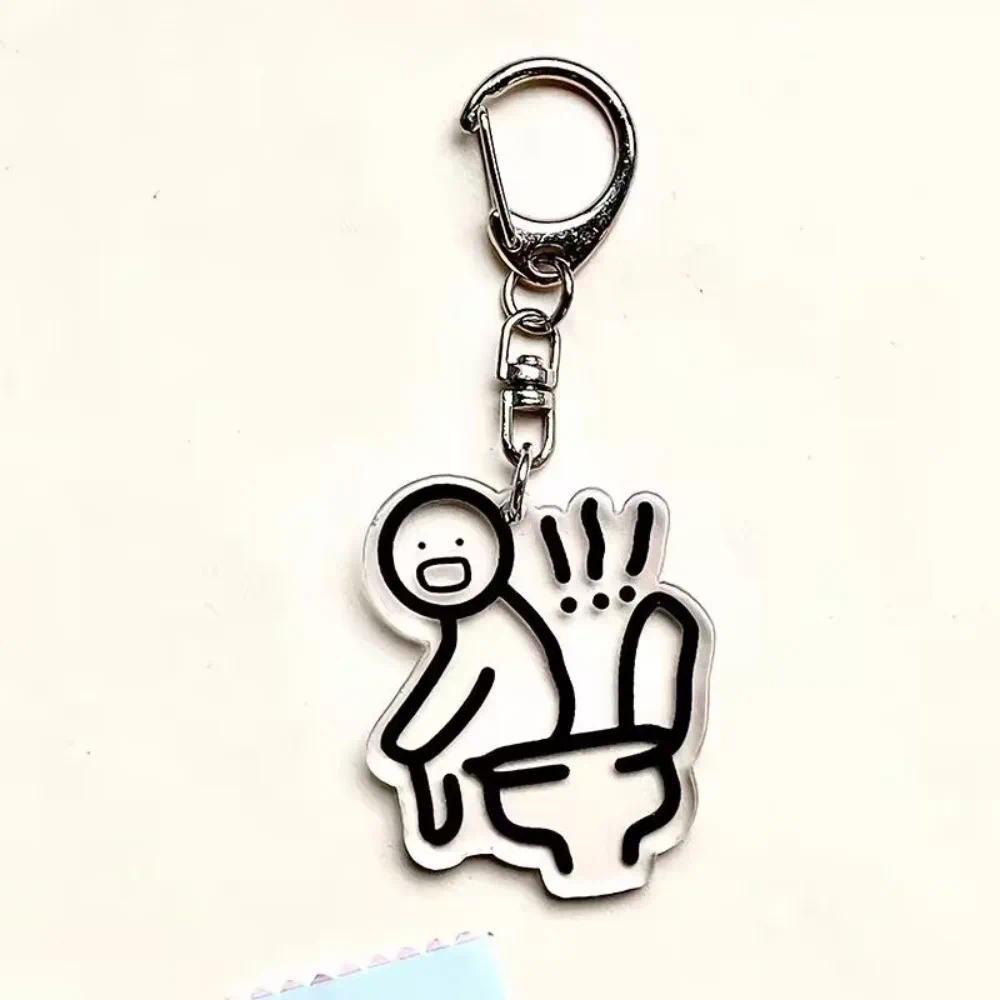 Funny Cartoon Creative Keychain Hanging Backpack Jewelry Decoration Ornament For Friends Mica Móc Khóa In Theo Yêu Cầu, Chất Liệu Mica Trong Suốt In 2 Mặt , Dày 4mm 13 Funny Cartoon Creative Keychain Hanging Backpack Jewelry Decoration Ornament For Friends Mica Móc Khóa In Theo Yêu Cầu, Chất Liệu Mica Trong Suốt In 2 Mặt , Dày 4mm - Ảnh 13