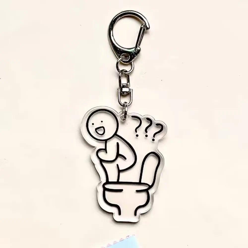 Funny Cartoon Creative Keychain Hanging Backpack Jewelry Decoration Ornament For Friends Mica Móc Khóa In Theo Yêu Cầu, Chất Liệu Mica Trong Suốt In 2 Mặt , Dày 4mm 4 Funny Cartoon Creative Keychain Hanging Backpack Jewelry Decoration Ornament For Friends Mica Móc Khóa In Theo Yêu Cầu, Chất Liệu Mica Trong Suốt In 2 Mặt , Dày 4mm - Ảnh 4