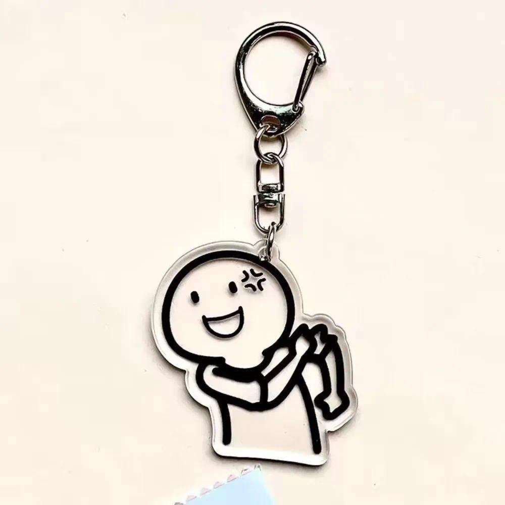 Funny Cartoon Creative Keychain Hanging Backpack Jewelry Decoration Ornament For Friends Mica Móc Khóa In Theo Yêu Cầu, Chất Liệu Mica Trong Suốt In 2 Mặt , Dày 4mm 9 Funny Cartoon Creative Keychain Hanging Backpack Jewelry Decoration Ornament For Friends Mica Móc Khóa In Theo Yêu Cầu, Chất Liệu Mica Trong Suốt In 2 Mặt , Dày 4mm - Ảnh 9