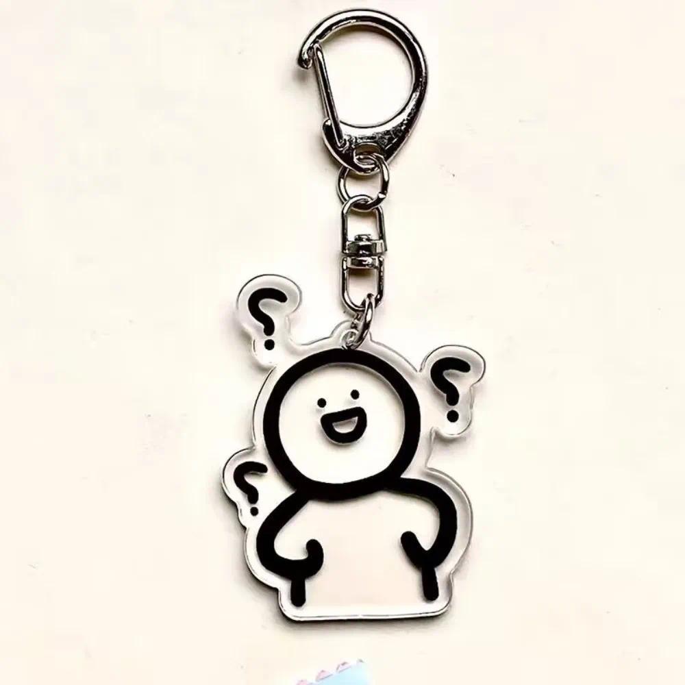 Funny Cartoon Creative Keychain Hanging Backpack Jewelry Decoration Ornament For Friends Mica Móc Khóa In Theo Yêu Cầu, Chất Liệu Mica Trong Suốt In 2 Mặt , Dày 4mm 1 Funny Cartoon Creative Keychain Hanging Backpack Jewelry Decoration Ornament For Friends Mica Móc Khóa In Theo Yêu Cầu, Chất Liệu Mica Trong Suốt In 2 Mặt , Dày 4mm