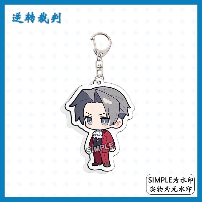 Game Ace Attorney Phoenix Wright Cosplay Mica Keychain Bag Charms Game Product Q Version Móc Khóa In Theo Yêu Cầu, Chất Liệu Mica Trong Suốt In 2 Mặt , Dày 4mm 2 Game Ace Attorney Phoenix Wright Cosplay Mica Keychain Bag Charms Game Product Q Version Móc Khóa In Theo Yêu Cầu, Chất Liệu Mica Trong Suốt In 2 Mặt , Dày 4mm - Ảnh 2