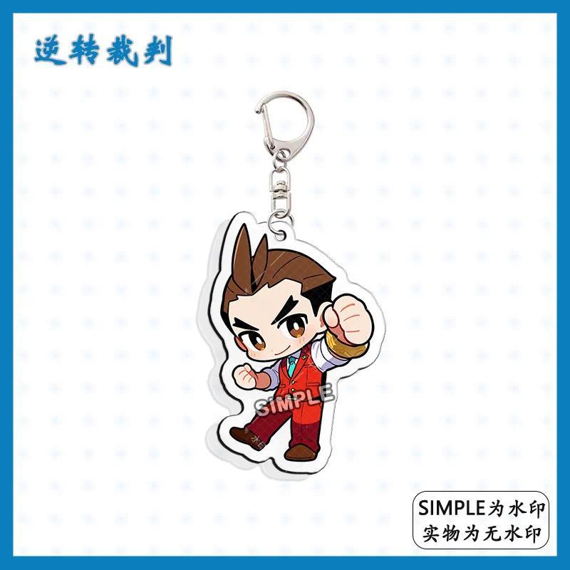 Game Ace Attorney Phoenix Wright Cosplay Mica Keychain Bag Charms Game Product Q Version Móc Khóa In Theo Yêu Cầu, Chất Liệu Mica Trong Suốt In 2 Mặt , Dày 4mm 3 Game Ace Attorney Phoenix Wright Cosplay Mica Keychain Bag Charms Game Product Q Version Móc Khóa In Theo Yêu Cầu, Chất Liệu Mica Trong Suốt In 2 Mặt , Dày 4mm - Ảnh 3