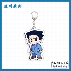 Game Ace Attorney Phoenix Wright Cosplay Mica Keychain Bag Charms Game Product Q Version Móc Khóa In Theo Yêu Cầu, Chất Liệu Mica Trong Suốt In 2 Mặt , Dày 4mm