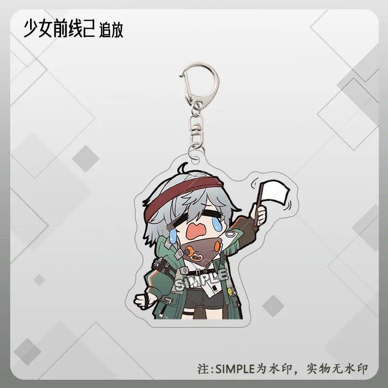 Game Girls Frontline Hk416 Lovely Baby Bag Charms Pendant Friends Exclusive Fans Fun Mica Móc Khóa In Theo Yêu Cầu, Chất Liệu Mica Trong Suốt In 2 Mặt , Dày 4mm 2 Game Girls Frontline Hk416 Lovely Baby Bag Charms Pendant Friends Exclusive Fans Fun Mica Móc Khóa In Theo Yêu Cầu, Chất Liệu Mica Trong Suốt In 2 Mặt , Dày 4mm - Ảnh 2