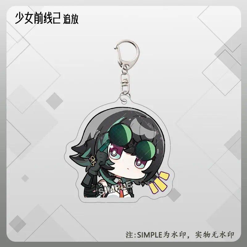 Game Girls Frontline Hk416 Lovely Baby Bag Charms Hanging Face Friends Exclusive Key Chain Móc Khóa In Theo Yêu Cầu, Chất Liệu Mica Trong Suốt In 2 Mặt , Dày 4mm 3 Game Girls Frontline Hk416 Lovely Baby Bag Charms Hanging Face Friends Exclusive Key Chain Móc Khóa In Theo Yêu Cầu, Chất Liệu Mica Trong Suốt In 2 Mặt , Dày 4mm - Ảnh 3