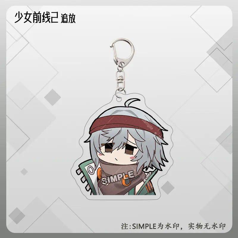 Game Girls Frontline Hk416 Lovely Baby Bag Charms Hanging Face Friends Exclusive Key Chain Móc Khóa In Theo Yêu Cầu, Chất Liệu Mica Trong Suốt In 2 Mặt , Dày 4mm 5 Game Girls Frontline Hk416 Lovely Baby Bag Charms Hanging Face Friends Exclusive Key Chain Móc Khóa In Theo Yêu Cầu, Chất Liệu Mica Trong Suốt In 2 Mặt , Dày 4mm - Ảnh 5