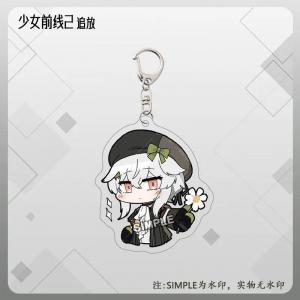 Game Girls Frontline Hk416 Lovely Baby Bag Charms Hanging Face Friends Exclusive Key Chain Móc Khóa In Theo Yêu Cầu, Chất Liệu Mica Trong Suốt In 2 Mặt , Dày 4mm