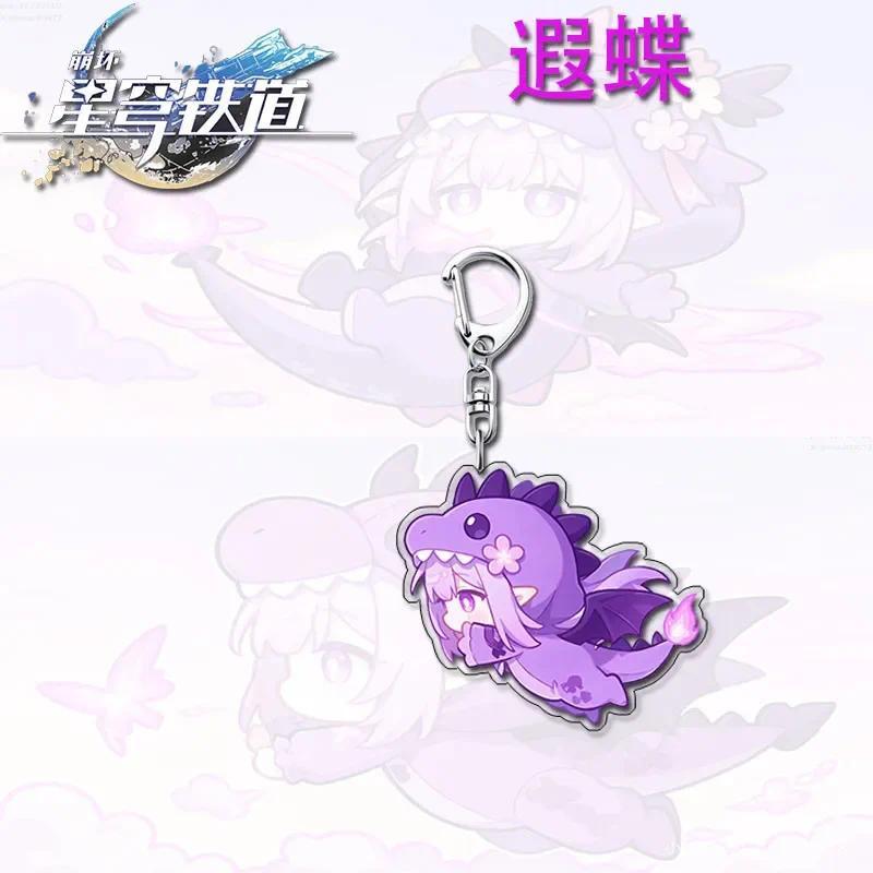 Game Honkai Star Rail Chibi Purple Mermaid Keychain For Castorice Bag Cartoon Keyring Fans Móc Khóa In Theo Yêu Cầu, Chất Liệu Mica Trong Suốt In 2 Mặt , Dày 4mm 2 Game Honkai Star Rail Chibi Purple Mermaid Keychain For Castorice Bag Cartoon Keyring Fans Móc Khóa In Theo Yêu Cầu, Chất Liệu Mica Trong Suốt In 2 Mặt , Dày 4mm - Ảnh 2