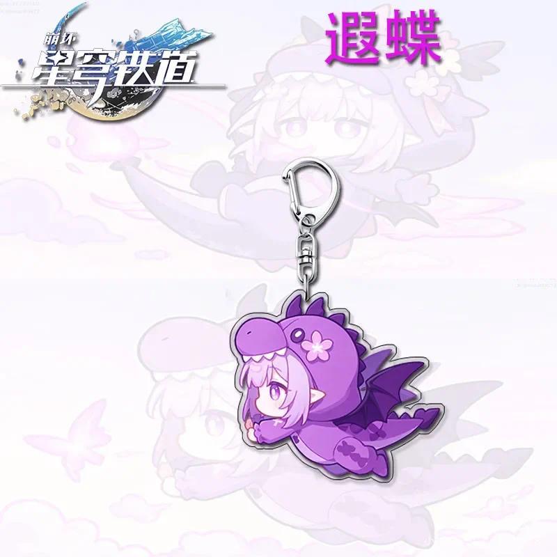 Game Honkai Star Rail Chibi Purple Mermaid Keychain For Castorice Bag Cartoon Keyring Fans Móc Khóa In Theo Yêu Cầu, Chất Liệu Mica Trong Suốt In 2 Mặt , Dày 4mm 3 Game Honkai Star Rail Chibi Purple Mermaid Keychain For Castorice Bag Cartoon Keyring Fans Móc Khóa In Theo Yêu Cầu, Chất Liệu Mica Trong Suốt In 2 Mặt , Dày 4mm - Ảnh 3