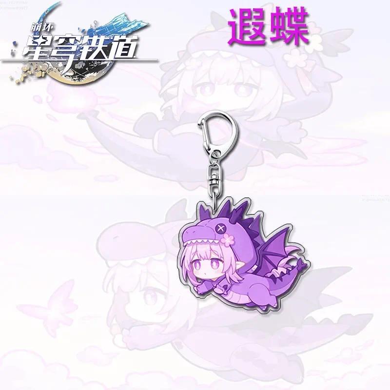 Game Honkai Star Rail Chibi Purple Mermaid Keychain For Castorice Bag Cartoon Keyring Fans Móc Khóa In Theo Yêu Cầu, Chất Liệu Mica Trong Suốt In 2 Mặt , Dày 4mm 4 Game Honkai Star Rail Chibi Purple Mermaid Keychain For Castorice Bag Cartoon Keyring Fans Móc Khóa In Theo Yêu Cầu, Chất Liệu Mica Trong Suốt In 2 Mặt , Dày 4mm - Ảnh 4
