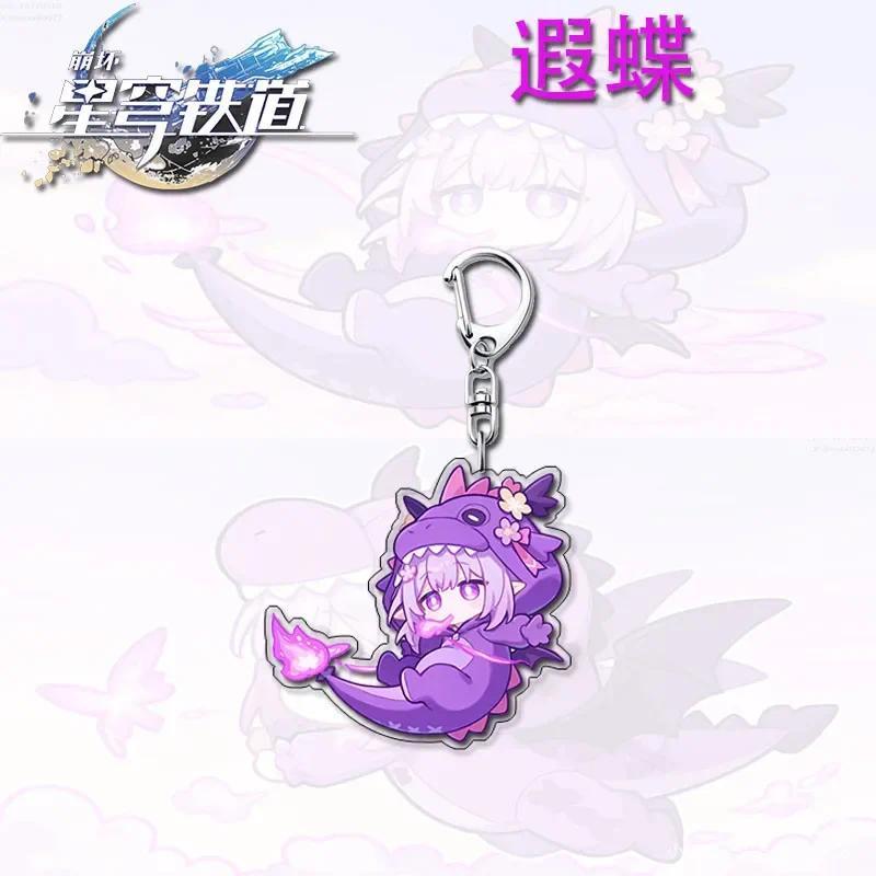 Game Honkai Star Rail Chibi Purple Mermaid Keychain For Castorice Bag Cartoon Keyring Fans Móc Khóa In Theo Yêu Cầu, Chất Liệu Mica Trong Suốt In 2 Mặt , Dày 4mm 1 Game Honkai Star Rail Chibi Purple Mermaid Keychain For Castorice Bag Cartoon Keyring Fans Móc Khóa In Theo Yêu Cầu, Chất Liệu Mica Trong Suốt In 2 Mặt , Dày 4mm