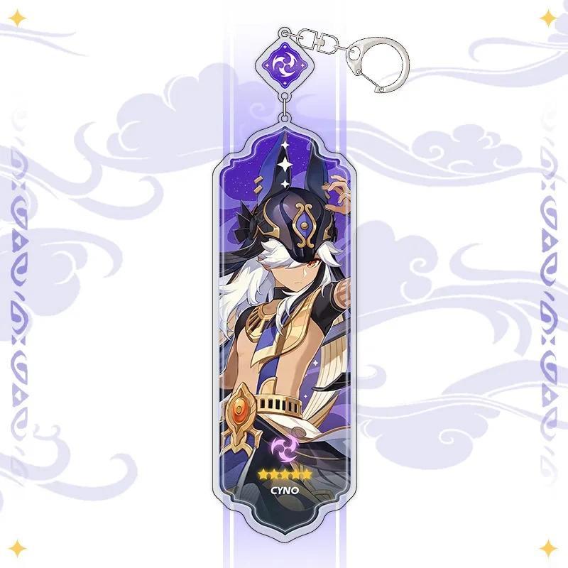 Game Impact Xiao Kazuha Tartaglia Yae Miko Furina Raiden Shogun Anime Badge Keyring Backpacks Móc Khóa In Theo Yêu Cầu, Chất Liệu Mica Trong Suốt In 2 Mặt , Dày 4mm 6 Game Impact Xiao Kazuha Tartaglia Yae Miko Furina Raiden Shogun Anime Badge Keyring Backpacks Móc Khóa In Theo Yêu Cầu, Chất Liệu Mica Trong Suốt In 2 Mặt , Dày 4mm - Ảnh 6