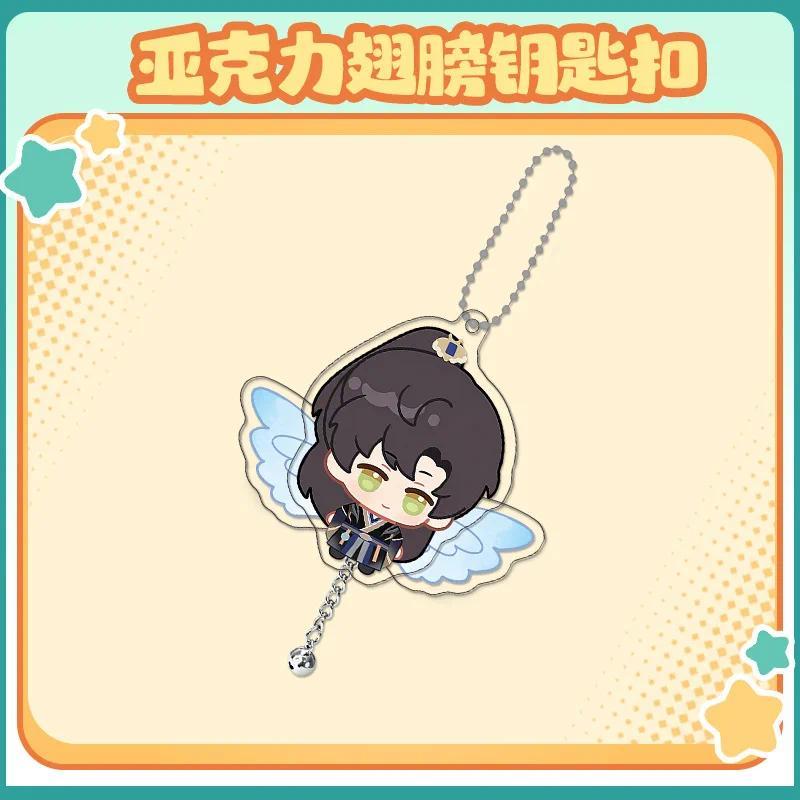 Game Love And Deep Space Character Wings Keychain Xavier Zayne Rafayel Sylus Calebq Lic Fan Móc Khóa In Theo Yêu Cầu, Chất Liệu Mica Trong Suốt In 2 Mặt , Dày 4mm 2 Game Love And Deep Space Character Wings Keychain Xavier Zayne Rafayel Sylus Calebq Lic Fan Móc Khóa In Theo Yêu Cầu, Chất Liệu Mica Trong Suốt In 2 Mặt , Dày 4mm - Ảnh 2