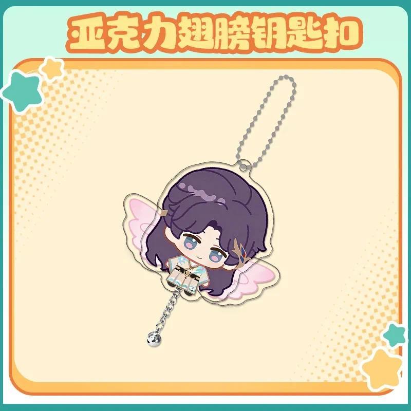 Game Love And Deep Space Character Wings Keychain Xavier Zayne Rafayel Sylus Calebq Lic Fan Móc Khóa In Theo Yêu Cầu, Chất Liệu Mica Trong Suốt In 2 Mặt , Dày 4mm 4 Game Love And Deep Space Character Wings Keychain Xavier Zayne Rafayel Sylus Calebq Lic Fan Móc Khóa In Theo Yêu Cầu, Chất Liệu Mica Trong Suốt In 2 Mặt , Dày 4mm - Ảnh 4