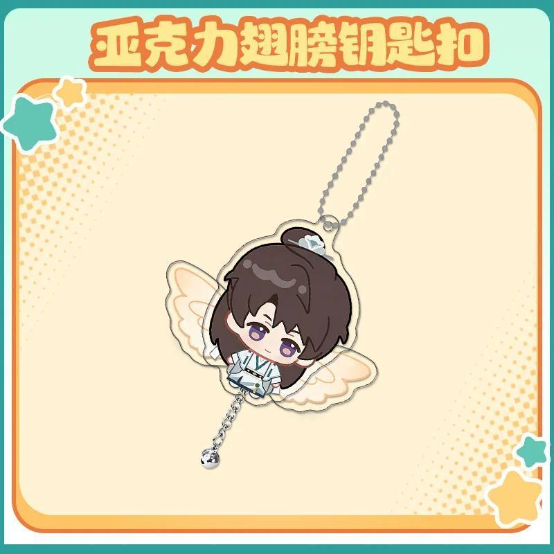 Game Love And Deep Space Character Wings Keychain Xavier Zayne Rafayel Sylus Calebq Lic Fan Móc Khóa In Theo Yêu Cầu, Chất Liệu Mica Trong Suốt In 2 Mặt , Dày 4mm 5 Game Love And Deep Space Character Wings Keychain Xavier Zayne Rafayel Sylus Calebq Lic Fan Móc Khóa In Theo Yêu Cầu, Chất Liệu Mica Trong Suốt In 2 Mặt , Dày 4mm - Ảnh 5