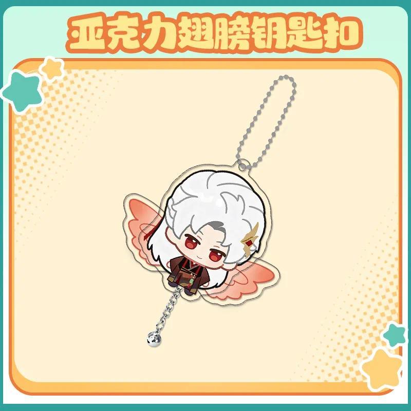 Game Love And Deep Space Character Wings Keychain Xavier Zayne Rafayel Sylus Calebq Lic Fan Móc Khóa In Theo Yêu Cầu, Chất Liệu Mica Trong Suốt In 2 Mặt , Dày 4mm 1 Game Love And Deep Space Character Wings Keychain Xavier Zayne Rafayel Sylus Calebq Lic Fan Móc Khóa In Theo Yêu Cầu, Chất Liệu Mica Trong Suốt In 2 Mặt , Dày 4mm