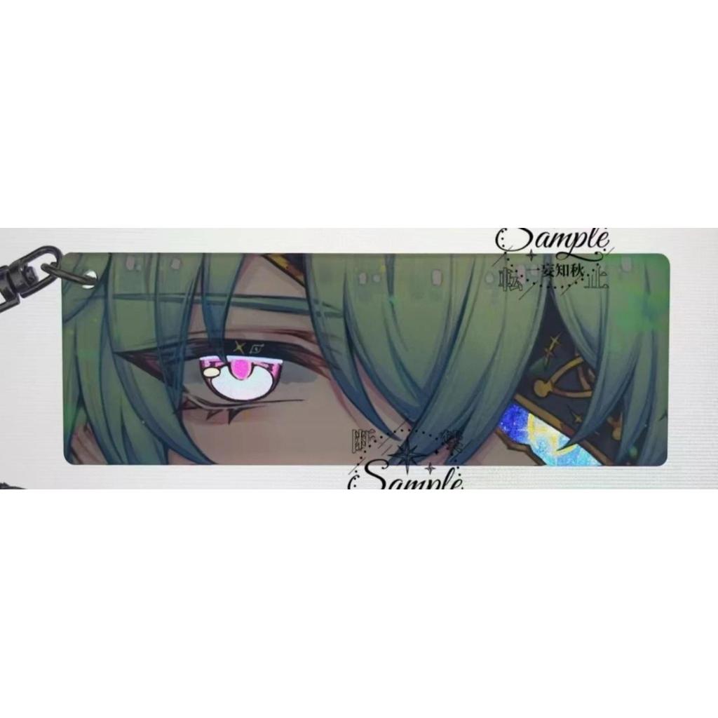 Game Star Rail Anime Custolic Faden Anaxagoras Character Surrounding Reflective Eye Straps Móc Khóa In Theo Yêu Cầu, Chất Liệu Mica Trong Suốt In 2 Mặt , Dày 4mm 2 Game Star Rail Anime Custolic Faden Anaxagoras Character Surrounding Reflective Eye Straps Móc Khóa In Theo Yêu Cầu, Chất Liệu Mica Trong Suốt In 2 Mặt , Dày 4mm - Ảnh 2