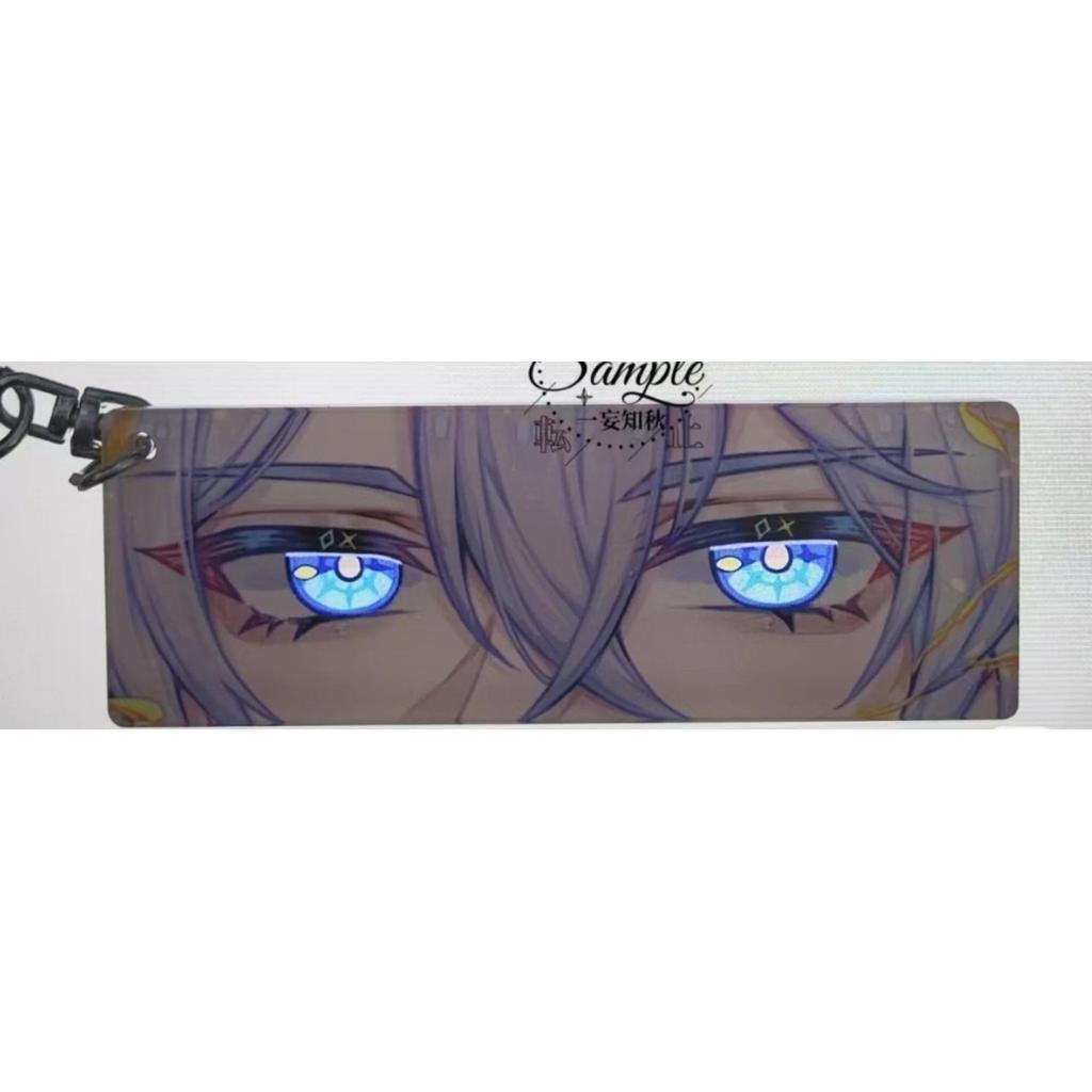 Game Star Rail Anime Custolic Faden Anaxagoras Character Surrounding Reflective Eye Straps Móc Khóa In Theo Yêu Cầu, Chất Liệu Mica Trong Suốt In 2 Mặt , Dày 4mm 1 Game Star Rail Anime Custolic Faden Anaxagoras Character Surrounding Reflective Eye Straps Móc Khóa In Theo Yêu Cầu, Chất Liệu Mica Trong Suốt In 2 Mặt , Dày 4mm