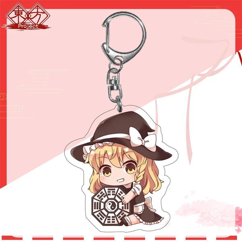 Game Touhou Project Keychain Hakurei Reimu Kirisame Marisa Izayoi Sakuma Houraisan Kaguya Móc Khóa In Theo Yêu Cầu, Chất Liệu Mica Trong Suốt In 2 Mặt , Dày 4mm 2 Game Touhou Project Keychain Hakurei Reimu Kirisame Marisa Izayoi Sakuma Houraisan Kaguya Móc Khóa In Theo Yêu Cầu, Chất Liệu Mica Trong Suốt In 2 Mặt , Dày 4mm - Ảnh 2