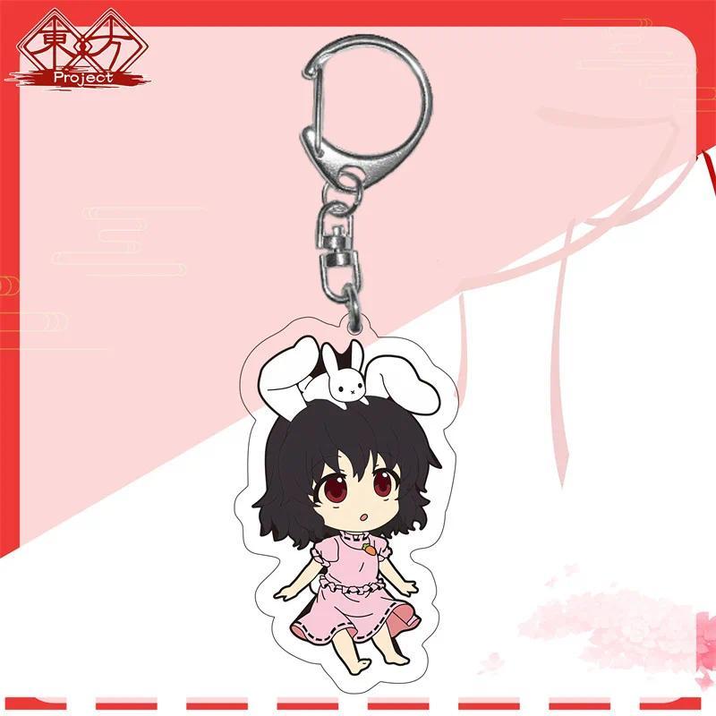 Game Touhou Project Keychain Hakurei Reimu Kirisame Marisa Izayoi Sakuma Houraisan Kaguya Móc Khóa In Theo Yêu Cầu, Chất Liệu Mica Trong Suốt In 2 Mặt , Dày 4mm 16 Game Touhou Project Keychain Hakurei Reimu Kirisame Marisa Izayoi Sakuma Houraisan Kaguya Móc Khóa In Theo Yêu Cầu, Chất Liệu Mica Trong Suốt In 2 Mặt , Dày 4mm - Ảnh 16
