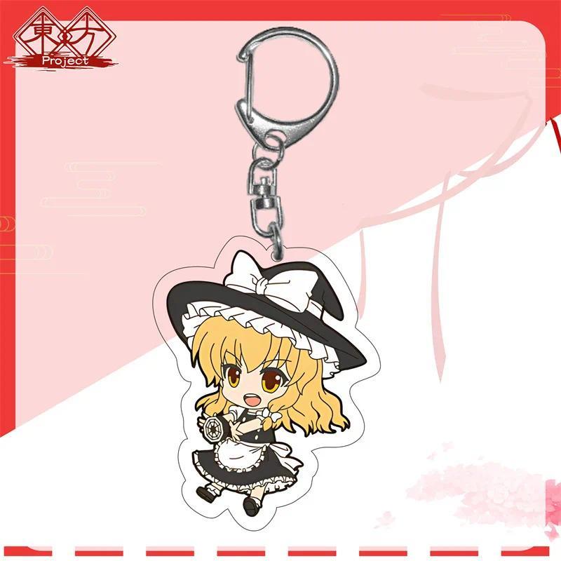 Game Touhou Project Keychain Hakurei Reimu Kirisame Marisa Izayoi Sakuma Houraisan Kaguya Móc Khóa In Theo Yêu Cầu, Chất Liệu Mica Trong Suốt In 2 Mặt , Dày 4mm 6 Game Touhou Project Keychain Hakurei Reimu Kirisame Marisa Izayoi Sakuma Houraisan Kaguya Móc Khóa In Theo Yêu Cầu, Chất Liệu Mica Trong Suốt In 2 Mặt , Dày 4mm - Ảnh 6