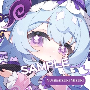 Genshin Impact Game Keychain Yumemizuki Mizuki Lan Yan Keychain Cute Cartoon Anime Mica Móc Khóa In Theo Yêu Cầu, Chất Liệu Mica Trong Suốt In 2 Mặt , Dày 4mm