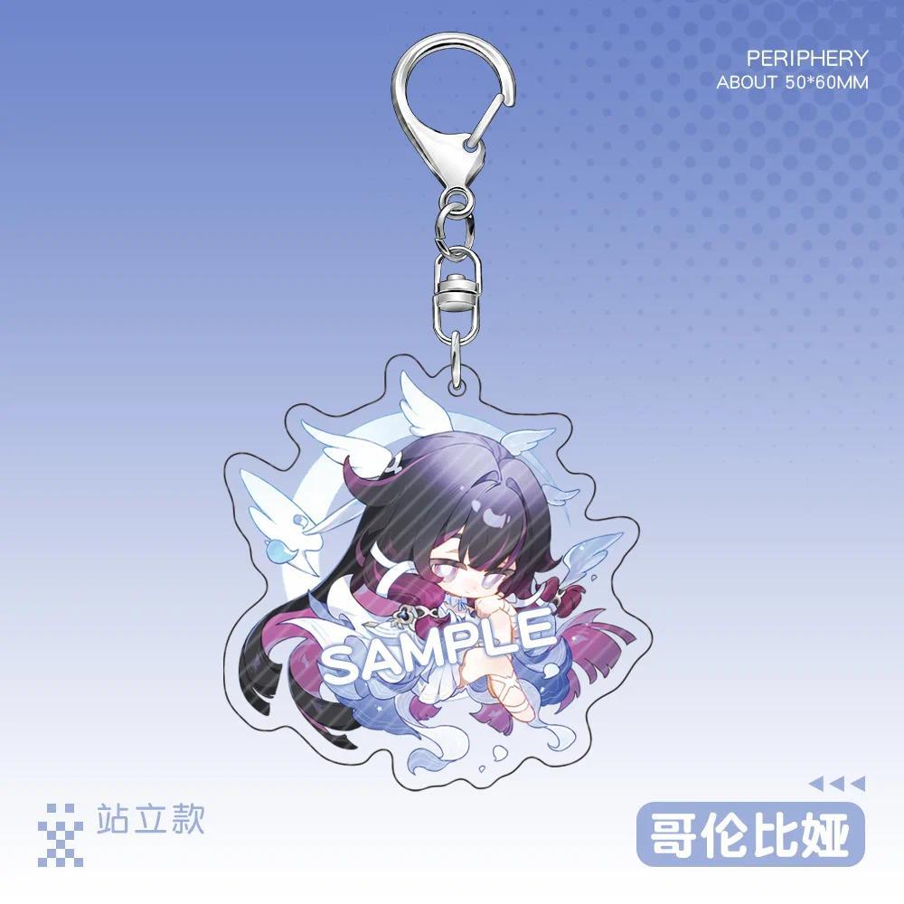 Genshin Impact Keychain Cute Columbina Keychain Cartoon Anime Acrylic Mica Badge Keychain Móc Khóa In Theo Yêu Cầu, Chất Liệu Mica Trong Suốt In 2 Mặt , Dày 4mm 1 Genshin Impact Keychain Cute Columbina Keychain Cartoon Anime Acrylic Mica Badge Keychain Móc Khóa In Theo Yêu Cầu, Chất Liệu Mica Trong Suốt In 2 Mặt , Dày 4mm