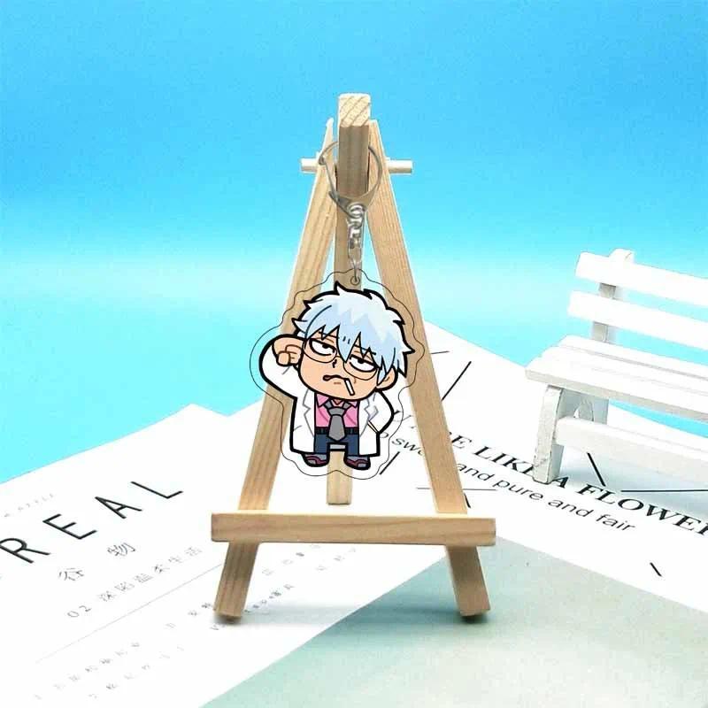 Gintama Q Version Sakata Gintoki Acrylic Fun Keychain Lovely Mica Cute Keychain Creative Móc Khóa In Theo Yêu Cầu, Chất Liệu Mica Trong Suốt In 2 Mặt , Dày 4mm 6 Gintama Q Version Sakata Gintoki Acrylic Fun Keychain Lovely Mica Cute Keychain Creative Móc Khóa In Theo Yêu Cầu, Chất Liệu Mica Trong Suốt In 2 Mặt , Dày 4mm - Ảnh 6