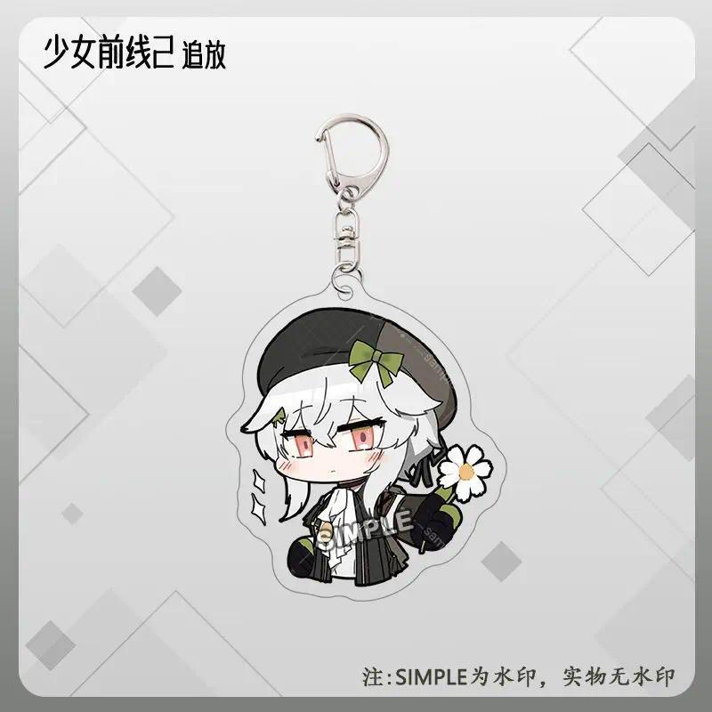Girls Frontline Hk416 Lovely Baby Bag Charms Hanging Face Friends Exclusive Key Chain Móc Khóa In Theo Yêu Cầu, Chất Liệu Mica Trong Suốt In 2 Mặt , Dày 4mm 3 Girls Frontline Hk416 Lovely Baby Bag Charms Hanging Face Friends Exclusive Key Chain Móc Khóa In Theo Yêu Cầu, Chất Liệu Mica Trong Suốt In 2 Mặt , Dày 4mm - Ảnh 3