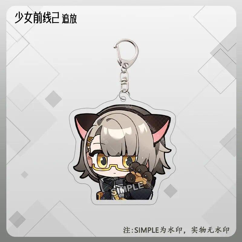 Girls Frontline Hk416 Lovely Baby Bag Charms Pendant Friends Exclusive Transparent Mica Móc Khóa In Theo Yêu Cầu, Chất Liệu Mica Trong Suốt In 2 Mặt , Dày 4mm 7 Girls Frontline Hk416 Lovely Baby Bag Charms Pendant Friends Exclusive Transparent Mica Móc Khóa In Theo Yêu Cầu, Chất Liệu Mica Trong Suốt In 2 Mặt , Dày 4mm - Ảnh 7