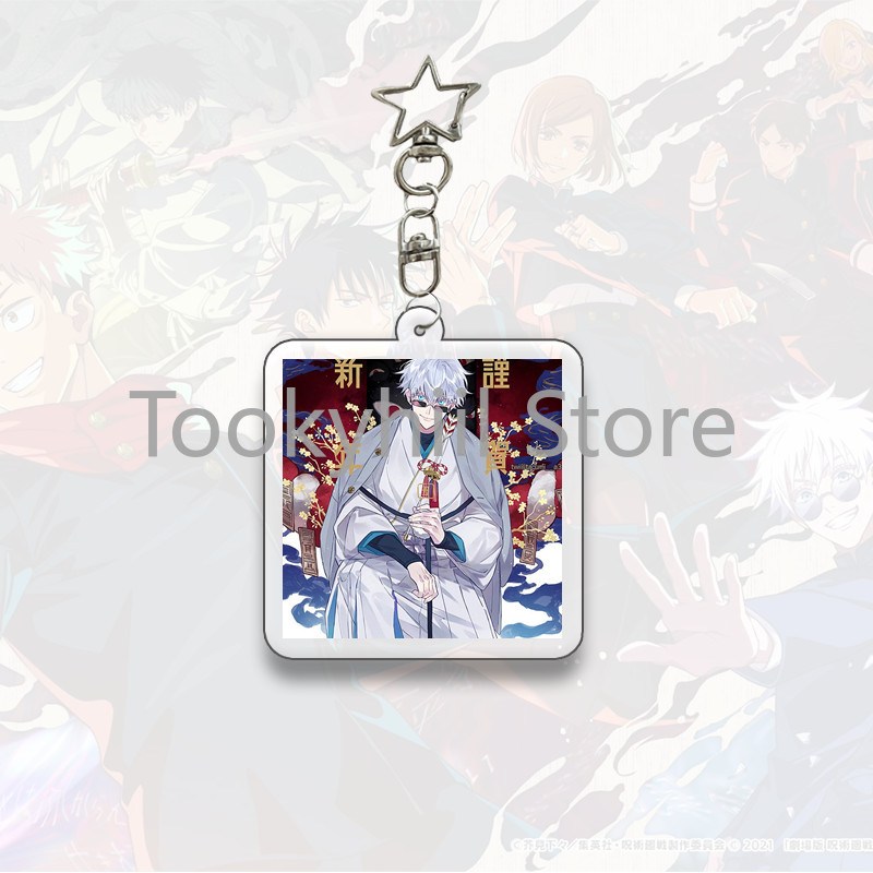 Gojo Satoru Square Keychain Boyfriend Exquisite Backpack Anime Figure Decorate Pendant Móc Khóa In Theo Yêu Cầu, Chất Liệu Mica Trong Suốt In 2 Mặt , Dày 4mm 34 Gojo Satoru Square Keychain Boyfriend Exquisite Backpack Anime Figure Decorate Pendant Móc Khóa In Theo Yêu Cầu, Chất Liệu Mica Trong Suốt In 2 Mặt , Dày 4mm - Ảnh 34