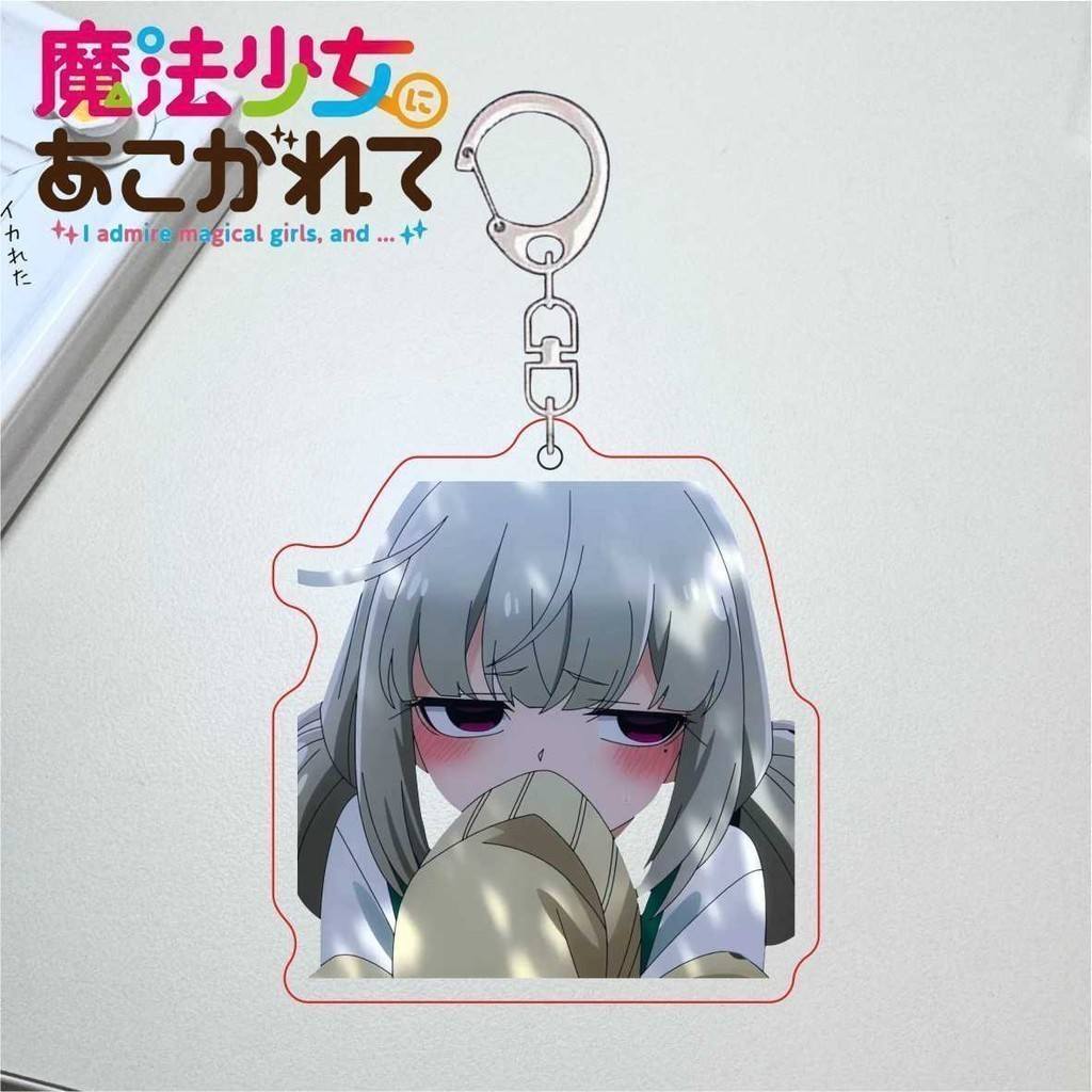Gushing Over Magical Girls Anime Keychain Man Araga Kiwi Hiiragi Utena Acrylic Key Chains Móc Khóa In Theo Yêu Cầu, Chất Liệu Mica Trong Suốt In 2 Mặt , Dày 4mm 2 Gushing Over Magical Girls Anime Keychain Man Araga Kiwi Hiiragi Utena Acrylic Key Chains Móc Khóa In Theo Yêu Cầu, Chất Liệu Mica Trong Suốt In 2 Mặt , Dày 4mm - Ảnh 2