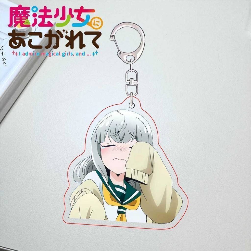 Gushing Over Magical Girls Anime Keychain Man Araga Kiwi Hiiragi Utena Acrylic Key Chains Móc Khóa In Theo Yêu Cầu, Chất Liệu Mica Trong Suốt In 2 Mặt , Dày 4mm 12 Gushing Over Magical Girls Anime Keychain Man Araga Kiwi Hiiragi Utena Acrylic Key Chains Móc Khóa In Theo Yêu Cầu, Chất Liệu Mica Trong Suốt In 2 Mặt , Dày 4mm - Ảnh 12