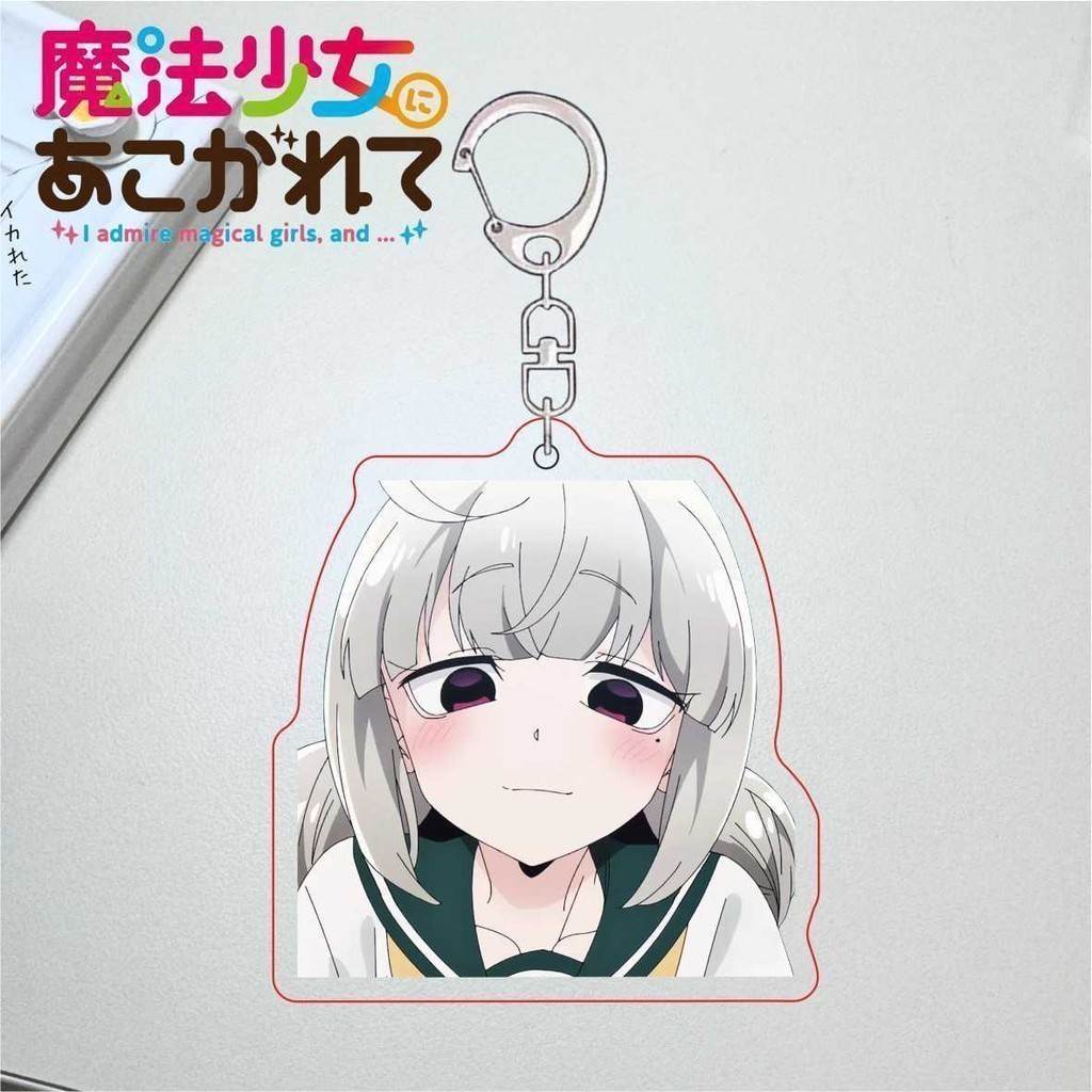Gushing Over Magical Girls Anime Keychain Man Araga Kiwi Hiiragi Utena Acrylic Key Chains Móc Khóa In Theo Yêu Cầu, Chất Liệu Mica Trong Suốt In 2 Mặt , Dày 4mm 4 Gushing Over Magical Girls Anime Keychain Man Araga Kiwi Hiiragi Utena Acrylic Key Chains Móc Khóa In Theo Yêu Cầu, Chất Liệu Mica Trong Suốt In 2 Mặt , Dày 4mm - Ảnh 4