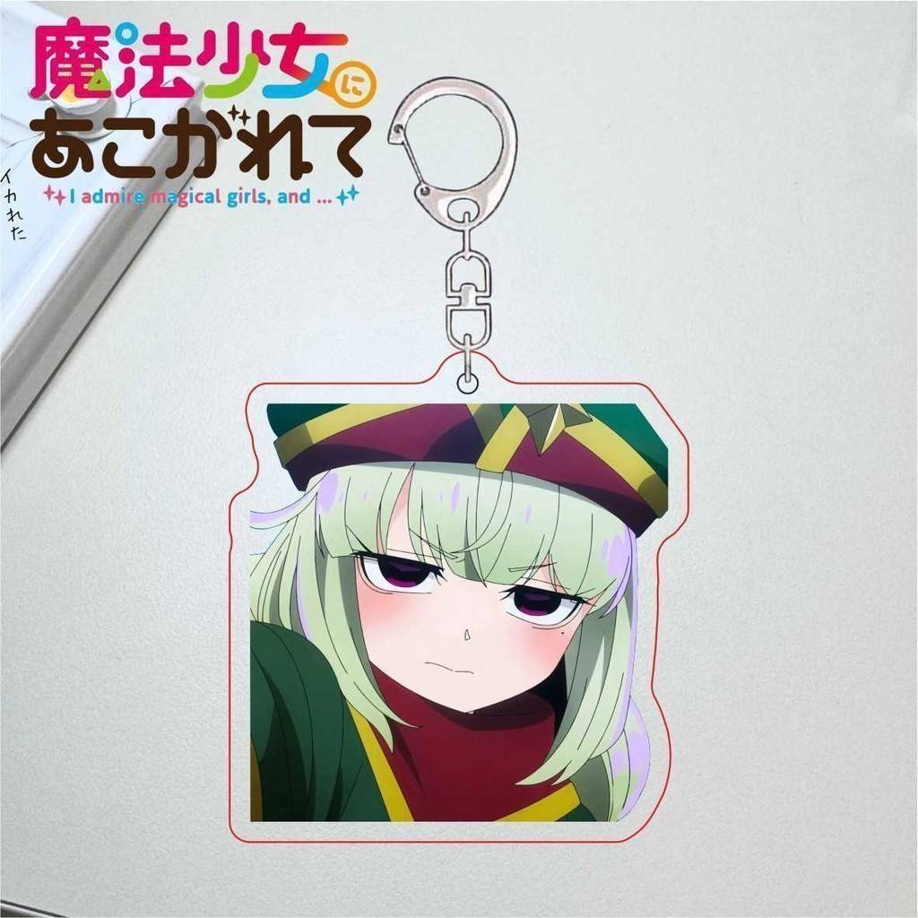 Gushing Over Magical Girls Anime Keychain Man Araga Kiwi Hiiragi Utena Acrylic Key Chains Móc Khóa In Theo Yêu Cầu, Chất Liệu Mica Trong Suốt In 2 Mặt , Dày 4mm 5 Gushing Over Magical Girls Anime Keychain Man Araga Kiwi Hiiragi Utena Acrylic Key Chains Móc Khóa In Theo Yêu Cầu, Chất Liệu Mica Trong Suốt In 2 Mặt , Dày 4mm - Ảnh 5