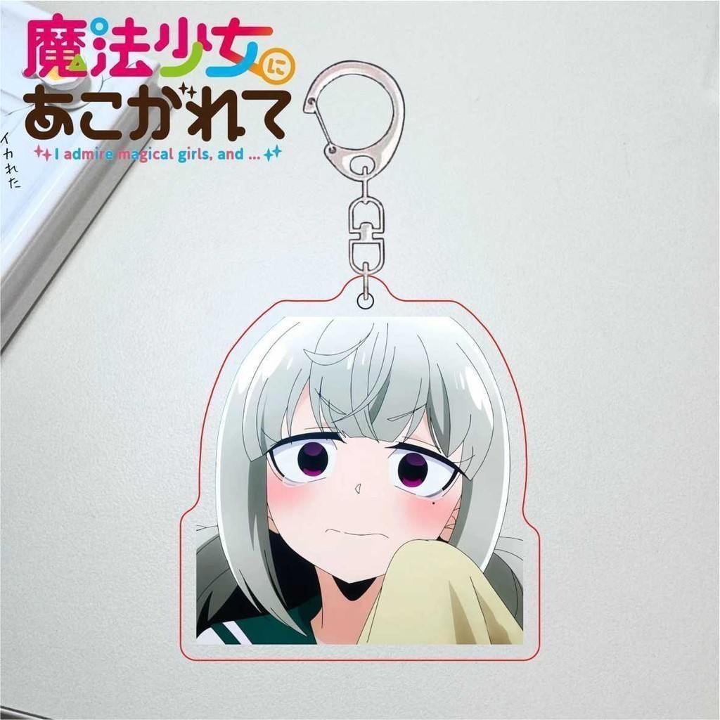Gushing Over Magical Girls Anime Keychain Man Araga Kiwi Hiiragi Utena Acrylic Key Chains Móc Khóa In Theo Yêu Cầu, Chất Liệu Mica Trong Suốt In 2 Mặt , Dày 4mm 7 Gushing Over Magical Girls Anime Keychain Man Araga Kiwi Hiiragi Utena Acrylic Key Chains Móc Khóa In Theo Yêu Cầu, Chất Liệu Mica Trong Suốt In 2 Mặt , Dày 4mm - Ảnh 7
