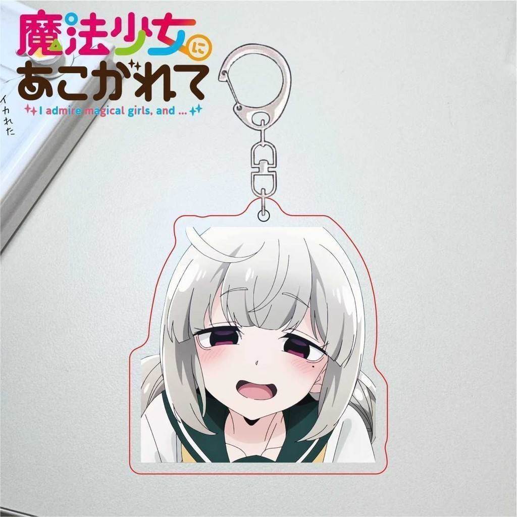 Gushing Over Magical Girls Anime Keychain Man Araga Kiwi Hiiragi Utena Acrylic Key Chains Móc Khóa In Theo Yêu Cầu, Chất Liệu Mica Trong Suốt In 2 Mặt , Dày 4mm 8 Gushing Over Magical Girls Anime Keychain Man Araga Kiwi Hiiragi Utena Acrylic Key Chains Móc Khóa In Theo Yêu Cầu, Chất Liệu Mica Trong Suốt In 2 Mặt , Dày 4mm - Ảnh 8