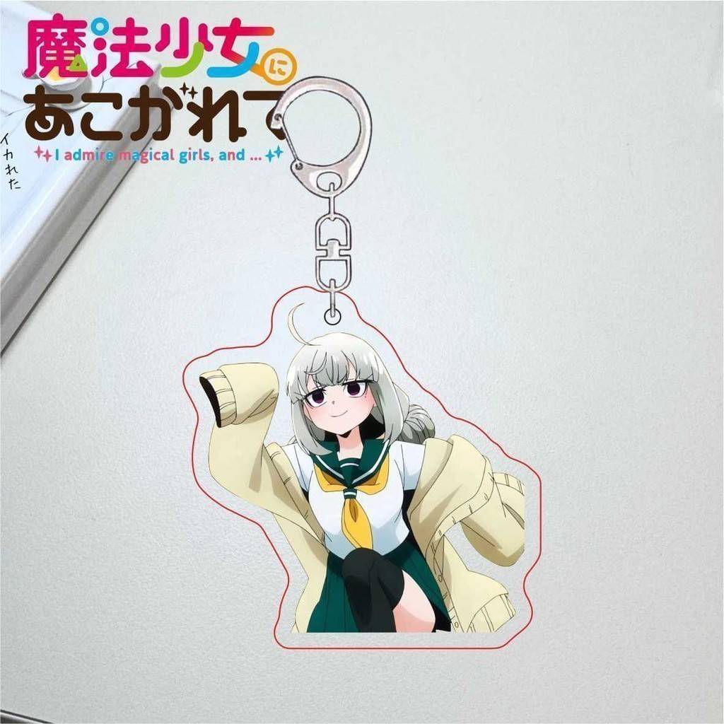 Gushing Over Magical Girls Anime Keychain Man Araga Kiwi Hiiragi Utena Acrylic Key Chains Móc Khóa In Theo Yêu Cầu, Chất Liệu Mica Trong Suốt In 2 Mặt , Dày 4mm 9 Gushing Over Magical Girls Anime Keychain Man Araga Kiwi Hiiragi Utena Acrylic Key Chains Móc Khóa In Theo Yêu Cầu, Chất Liệu Mica Trong Suốt In 2 Mặt , Dày 4mm - Ảnh 9
