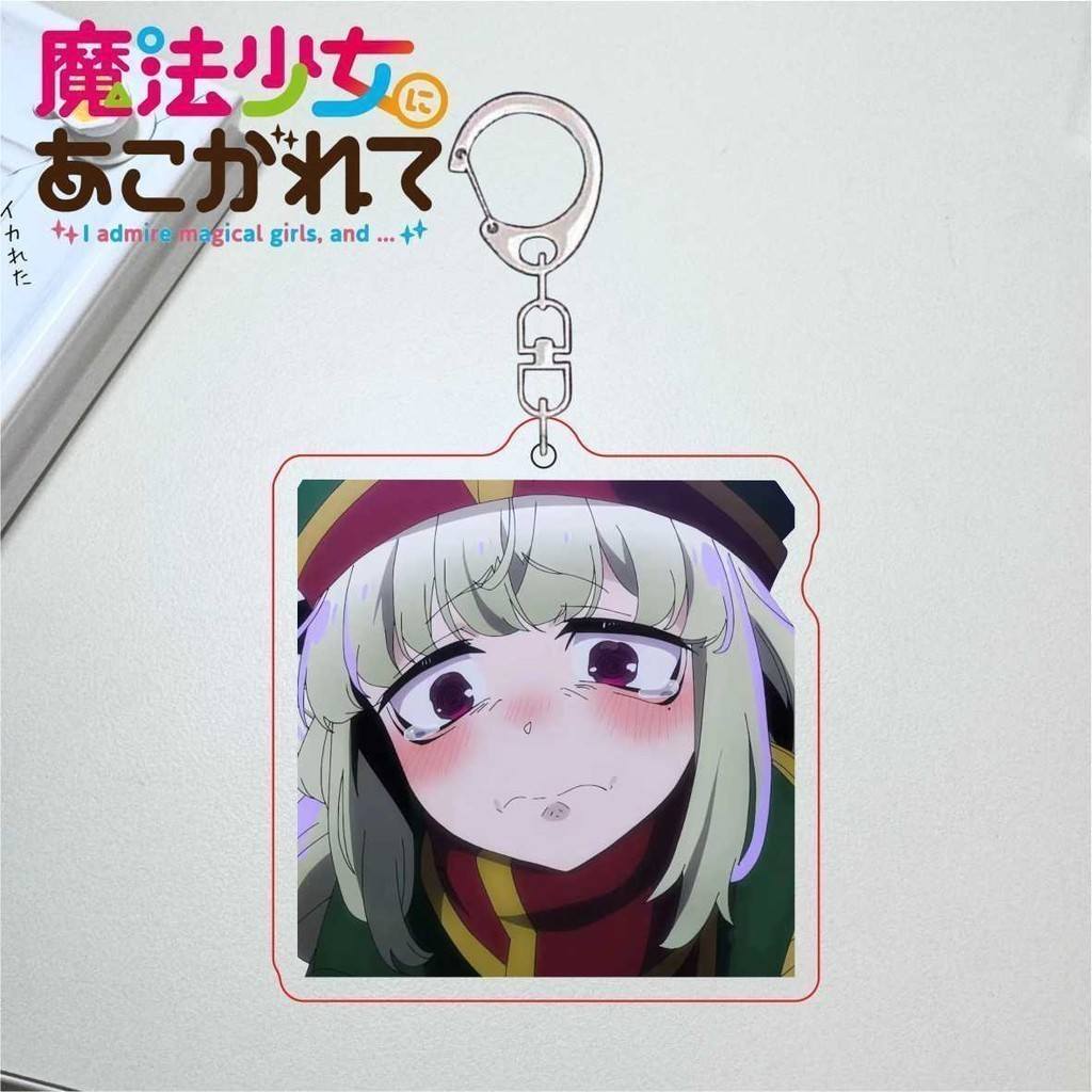 Gushing Over Magical Girls Anime Keychain Man Araga Kiwi Hiiragi Utena Acrylic Key Chains Móc Khóa In Theo Yêu Cầu, Chất Liệu Mica Trong Suốt In 2 Mặt , Dày 4mm 10 Gushing Over Magical Girls Anime Keychain Man Araga Kiwi Hiiragi Utena Acrylic Key Chains Móc Khóa In Theo Yêu Cầu, Chất Liệu Mica Trong Suốt In 2 Mặt , Dày 4mm - Ảnh 10
