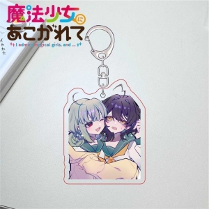 Gushing Over Magical Girls Anime Keychain Man Araga Kiwi Hiiragi Utena Acrylic Key Chains Móc Khóa In Theo Yêu Cầu, Chất Liệu Mica Trong Suốt In 2 Mặt , Dày 4mm