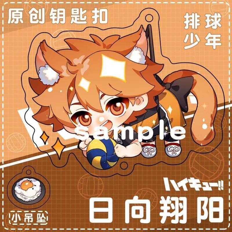 Haikyu!! Hinata Shoyo Kageyama Tobio Anime Keychain Cartoon Model Acrylic Keyring Bag Móc Khóa In Theo Yêu Cầu, Chất Liệu Mica Trong Suốt In 2 Mặt , Dày 4mm 3 Haikyu!! Hinata Shoyo Kageyama Tobio Anime Keychain Cartoon Model Acrylic Keyring Bag Móc Khóa In Theo Yêu Cầu, Chất Liệu Mica Trong Suốt In 2 Mặt , Dày 4mm - Ảnh 3