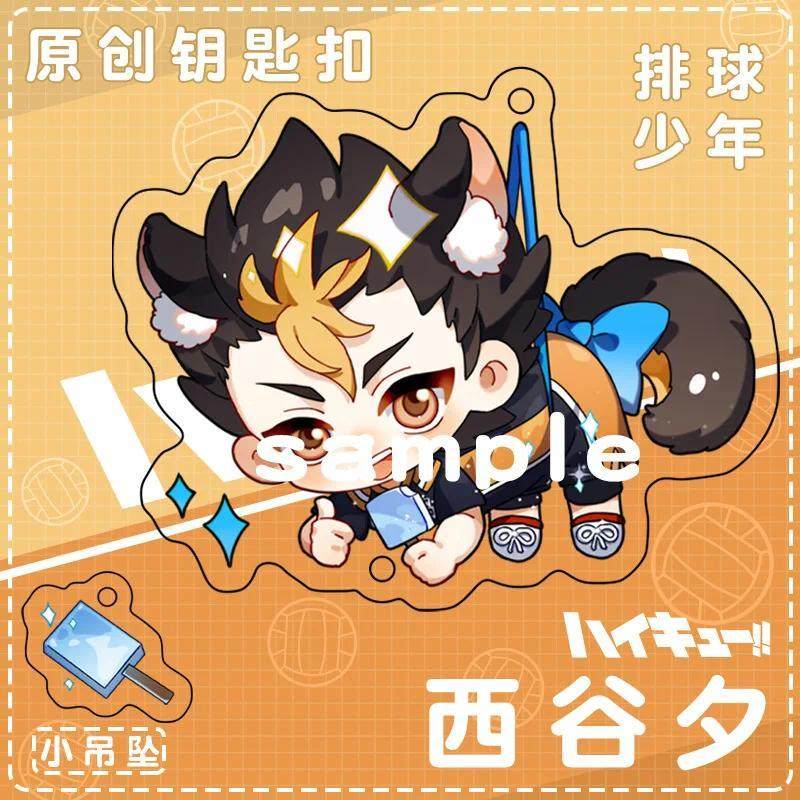 Haikyu!! Hinata Shoyo Kageyama Tobio Anime Keychain Cartoon Model Acrylic Keyring Bag Móc Khóa In Theo Yêu Cầu, Chất Liệu Mica Trong Suốt In 2 Mặt , Dày 4mm 4 Haikyu!! Hinata Shoyo Kageyama Tobio Anime Keychain Cartoon Model Acrylic Keyring Bag Móc Khóa In Theo Yêu Cầu, Chất Liệu Mica Trong Suốt In 2 Mặt , Dày 4mm - Ảnh 4