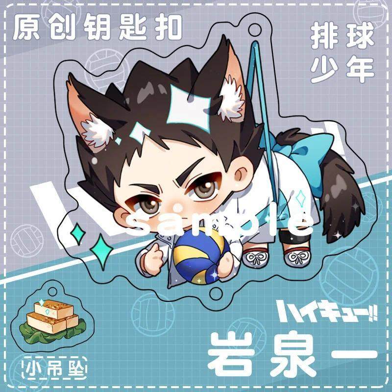 Haikyu!! Hinata Shoyo Kageyama Tobio Anime Keychain Cartoon Model Acrylic Keyring Bag Móc Khóa In Theo Yêu Cầu, Chất Liệu Mica Trong Suốt In 2 Mặt , Dày 4mm 6 Haikyu!! Hinata Shoyo Kageyama Tobio Anime Keychain Cartoon Model Acrylic Keyring Bag Móc Khóa In Theo Yêu Cầu, Chất Liệu Mica Trong Suốt In 2 Mặt , Dày 4mm - Ảnh 6