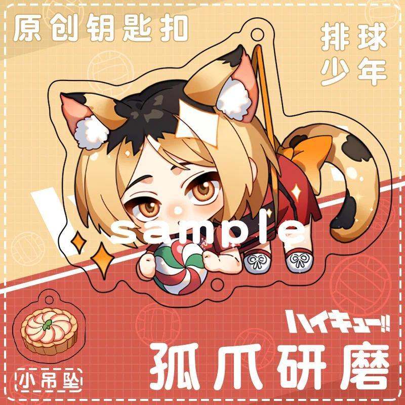 Haikyu!! Hinata Shoyo Kageyama Tobio Anime Keychain Cartoon Model Acrylic Keyring Bag Móc Khóa In Theo Yêu Cầu, Chất Liệu Mica Trong Suốt In 2 Mặt , Dày 4mm 7 Haikyu!! Hinata Shoyo Kageyama Tobio Anime Keychain Cartoon Model Acrylic Keyring Bag Móc Khóa In Theo Yêu Cầu, Chất Liệu Mica Trong Suốt In 2 Mặt , Dày 4mm - Ảnh 7