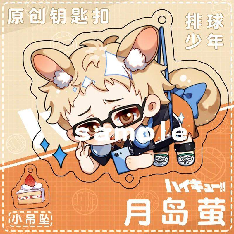 Haikyu!! Hinata Shoyo Kageyama Tobio Anime Keychain Cartoon Model Acrylic Keyring Bag Móc Khóa In Theo Yêu Cầu, Chất Liệu Mica Trong Suốt In 2 Mặt , Dày 4mm 8 Haikyu!! Hinata Shoyo Kageyama Tobio Anime Keychain Cartoon Model Acrylic Keyring Bag Móc Khóa In Theo Yêu Cầu, Chất Liệu Mica Trong Suốt In 2 Mặt , Dày 4mm - Ảnh 8
