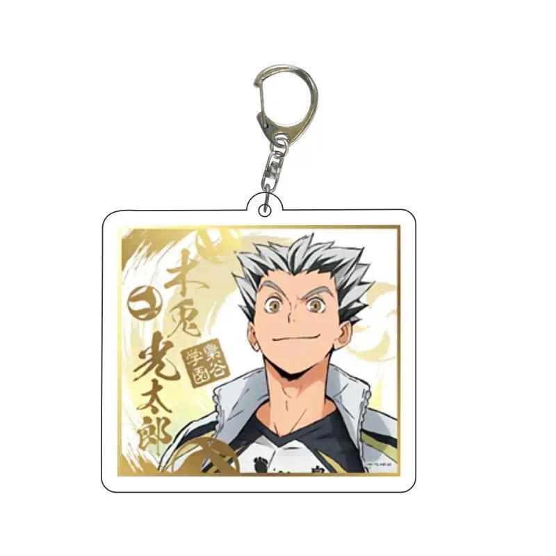 Haikyuu!! Anime Acrylic Keychain Jewelry Friends Keychain Campus Refined Products Creativity Móc Khóa In Theo Yêu Cầu, Chất Liệu Mica Trong Suốt In 2 Mặt , Dày 4mm 2 Haikyuu!! Anime Acrylic Keychain Jewelry Friends Keychain Campus Refined Products Creativity Móc Khóa In Theo Yêu Cầu, Chất Liệu Mica Trong Suốt In 2 Mặt , Dày 4mm - Ảnh 2