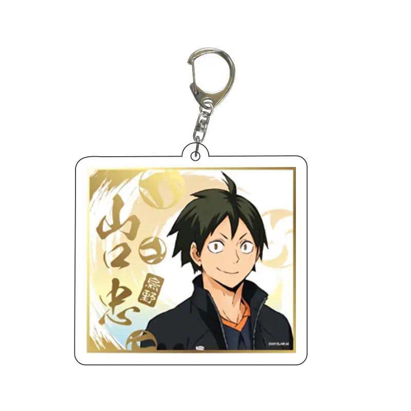 Haikyuu!! Anime Acrylic Keychain Jewelry Friends Keychain Campus Refined Products Creativity Móc Khóa In Theo Yêu Cầu, Chất Liệu Mica Trong Suốt In 2 Mặt , Dày 4mm 18 Haikyuu!! Anime Acrylic Keychain Jewelry Friends Keychain Campus Refined Products Creativity Móc Khóa In Theo Yêu Cầu, Chất Liệu Mica Trong Suốt In 2 Mặt , Dày 4mm - Ảnh 18